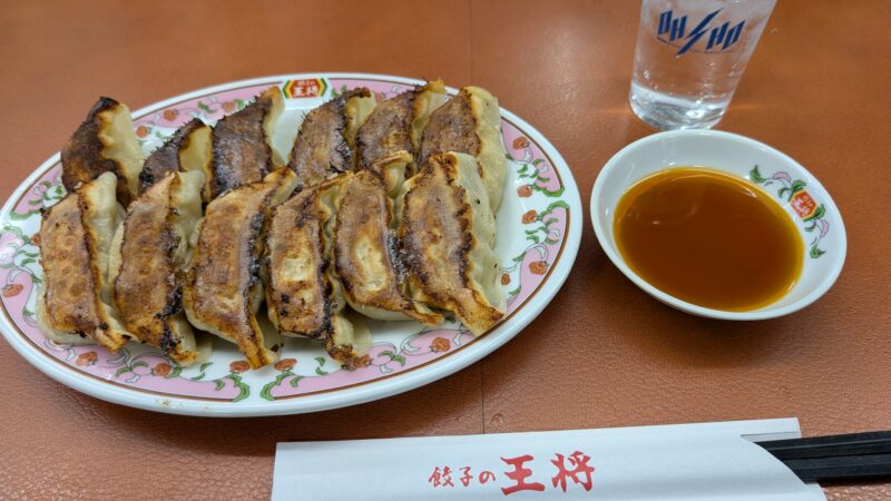 餃子の王将２５０４１６